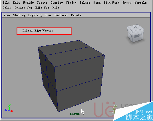 MAYA Polygons建模Edit Mesh命令集詳解解釋 腳本之家 MAYA建模教程48-delete-edge-vertex.gif