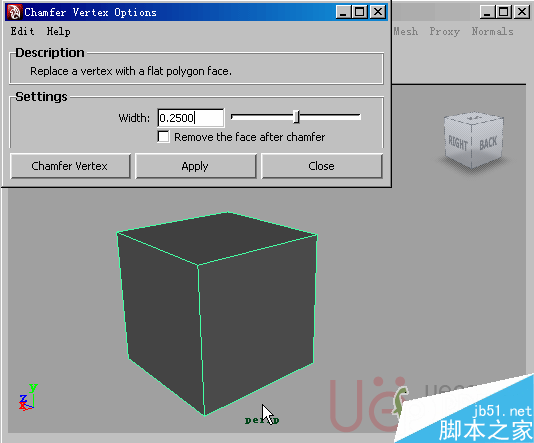 MAYA Polygons建模Edit Mesh命令集詳解解釋 腳本之家 MAYA建模教程49-chamfer-vertex.gif