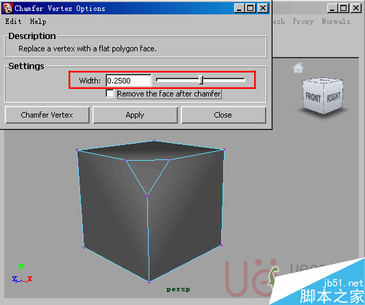 MAYA Polygons建模Edit Mesh命令集詳解解釋 腳本之家 MAYA建模教程50-chamfer-vertex-width.gif