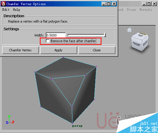 MAYA Polygons建模Edit Mesh命令集詳解解釋 腳本之家 MAYA建模教程51-remove-the-face-after-chamfer.gif