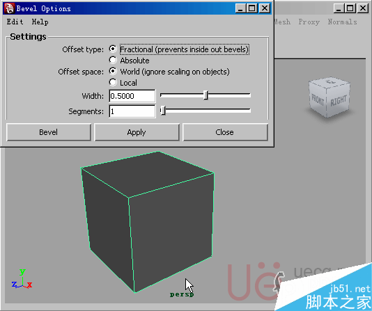 MAYA Polygons建模Edit Mesh命令集詳解解釋 腳本之家 MAYA建模教程52-bevel.gif
