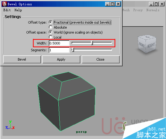 MAYA Polygons建模Edit Mesh命令集詳解解釋 腳本之家 MAYA建模教程53-bevel-width.gif