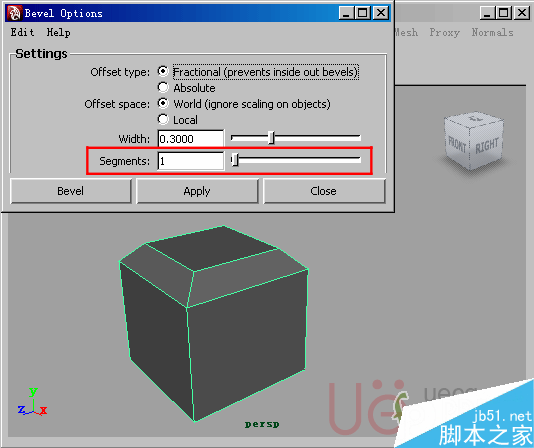 MAYA Polygons建模Edit Mesh命令集詳解解釋 腳本之家 MAYA建模教程54-bevel-segments.gif