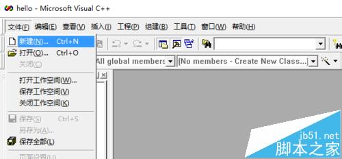 windows程序設(shè)計編寫Hello world 程序