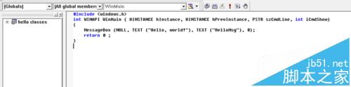 windows程序設(shè)計編寫Hello world 程序