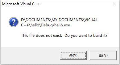 windows程序設(shè)計編寫Hello world 程序