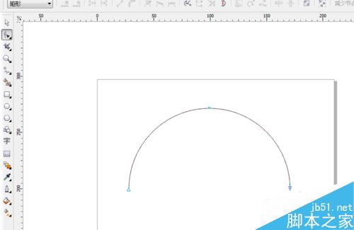 CorelDRAW 做弧形字 形狀字