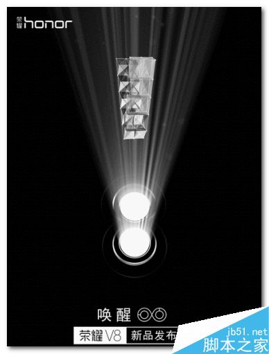 華為榮耀v8和三星note5哪個(gè)好