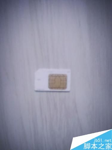 如何在手機上找到新綁定的手機號