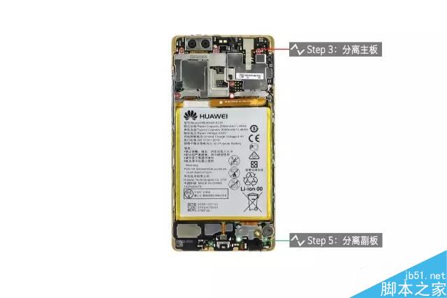 3688值不值？華為P9真機(jī)拆解！