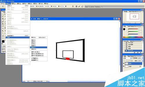 用ps制作籃球進(jìn)框的gif動態(tài)圖片