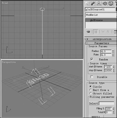 3D Studio MAX：流体插件glu3D使用入门 脚本之家 3DSMAX动画教程