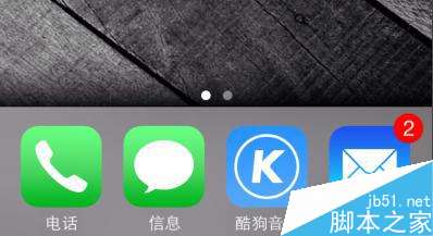 iPhone調(diào)整照片大小,iPhone怎么調(diào)整照片大小