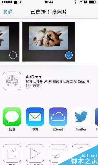 iPhone調(diào)整照片大小,iPhone怎么調(diào)整照片大小