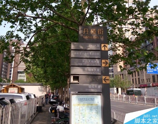 魅藍(lán)3和魅藍(lán)2哪個(gè)好 魅藍(lán)3與魅藍(lán)2區(qū)別對比