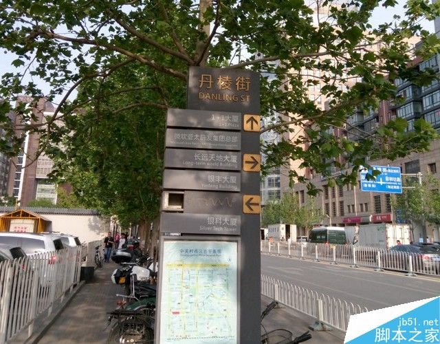 魅藍(lán)3和魅藍(lán)2哪個(gè)好 魅藍(lán)3與魅藍(lán)2區(qū)別對比