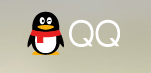 徹底扁平！QQ悄然更換新標(biāo)識(shí)