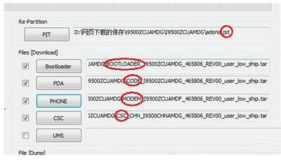 三星s6黑屏變磚怎么辦 三星galaxy s6線刷圖文教程6