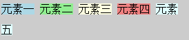 201641113607256.png (274×58)