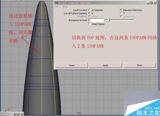 Maya飛機(jī)建模 腳本之家 MAYA建模教程