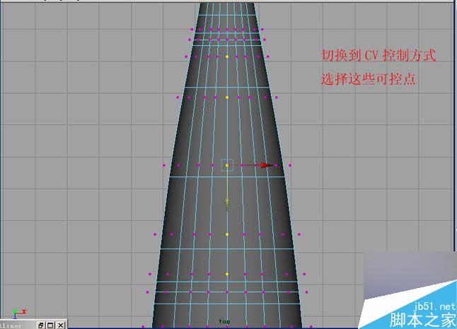 Maya飛機(jī)建模 腳本之家 MAYA建模教程