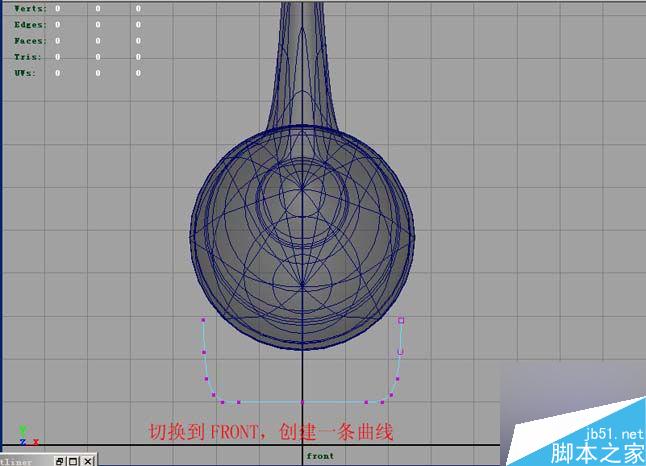 Maya飛機(jī)建模 腳本之家 MAYA建模教程