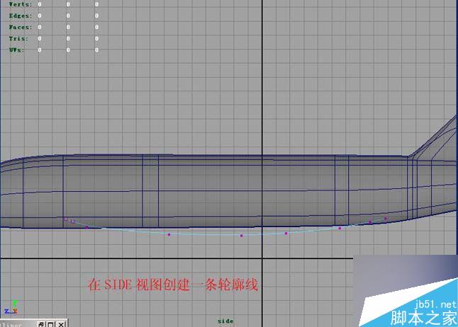 Maya飛機(jī)建模 腳本之家 MAYA建模教程