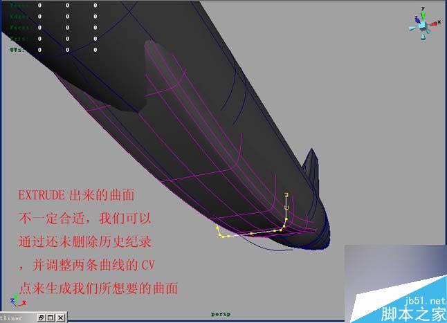 Maya飛機(jī)建模 腳本之家 MAYA建模教程