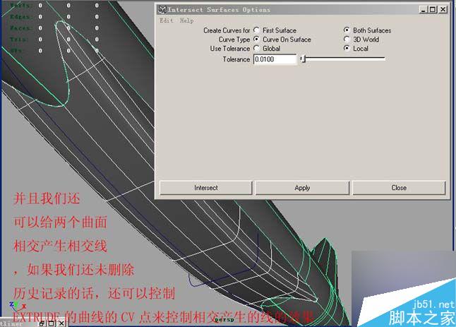 Maya飛機(jī)建模 腳本之家 MAYA建模教程