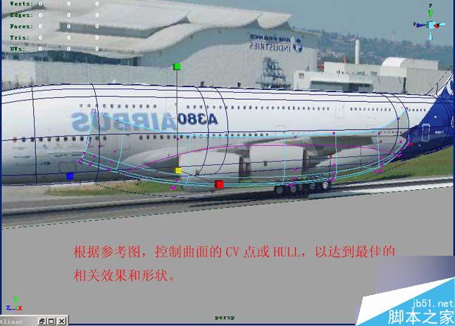 Maya飛機(jī)建模 腳本之家 MAYA建模教程