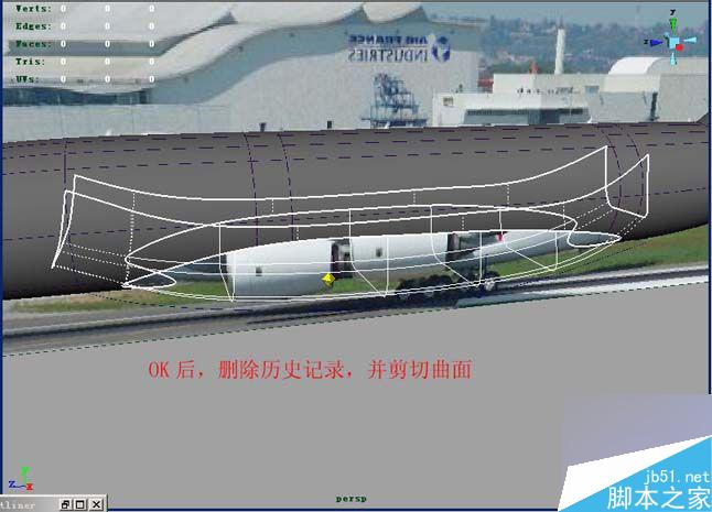 Maya飛機(jī)建模 腳本之家 MAYA建模教程
