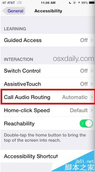 如何將 iPhone 通話 默認(rèn)為免提模式