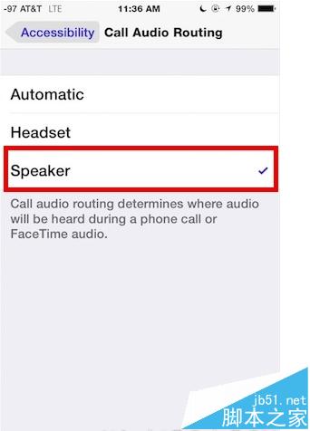 如何將 iPhone 通話 默認(rèn)為免提模式