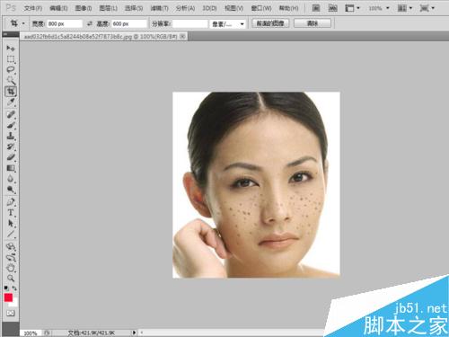 利用ps快速去除人物臉上的雀斑