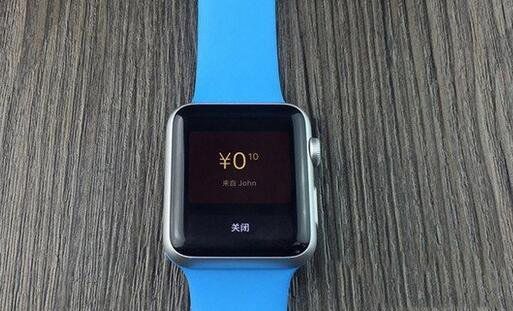 apple watch怎么抢微信红包 apple watch抢微信红包方法2