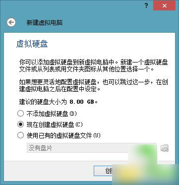 cdlinux萬能無線破解系統(tǒng)0.9.7.1中文版使用教程