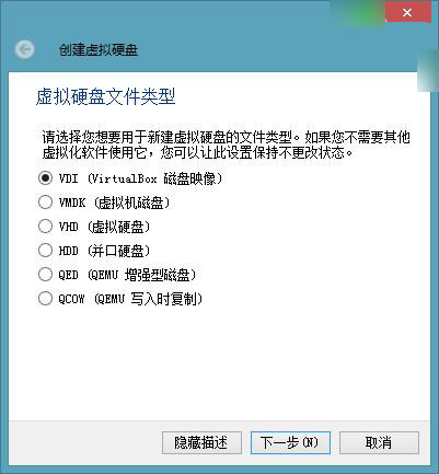 cdlinux萬能無線破解系統(tǒng)0.9.7.1中文版使用教程