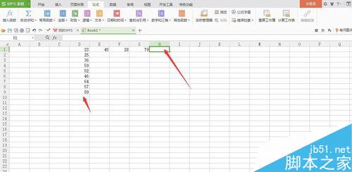 Excel表格怎么應(yīng)用函數(shù)