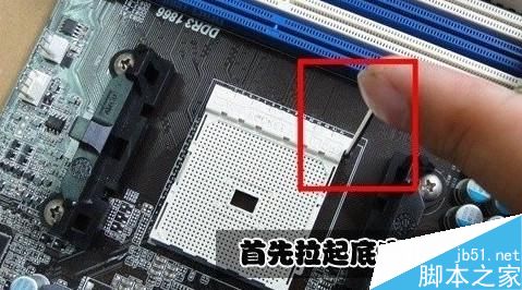 如何安装AMD CPU和散热器？