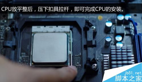 如何安装AMD CPU和散热器？