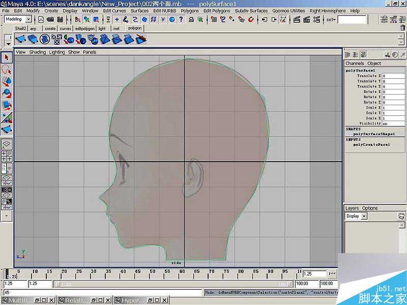 maya 建模教程 卡通人頭簡單建模 腳本之家 MAYA建模教程
