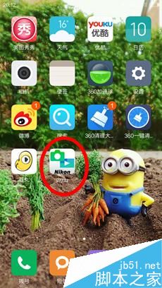 尼康相机wifi怎么用 尼康相机wifi连接手机方法