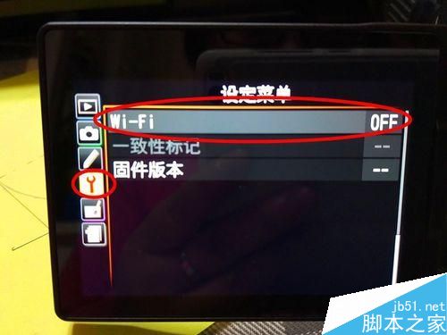 尼康相机wifi怎么用 尼康相机wifi连接手机方法