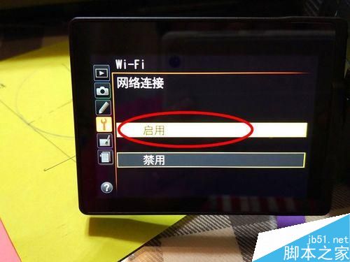 尼康相机wifi怎么用 尼康相机wifi连接手机方法