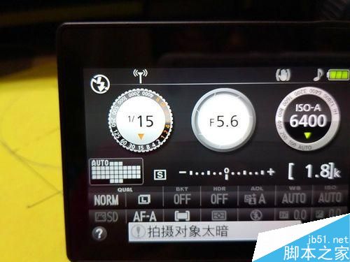 尼康相机wifi怎么用 尼康相机wifi连接手机方法