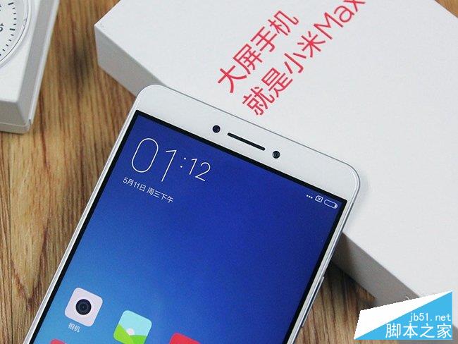 小米Max開箱,對比iPhone 6plus