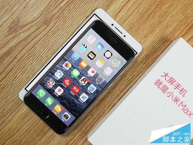 小米Max開箱,對比iPhone 6plus