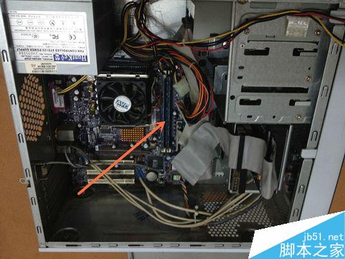臺式電腦沒顯示檢測