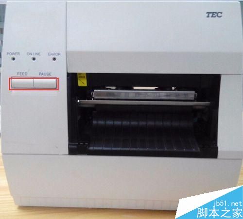 東芝B-452打印機(jī)恢復(fù)出廠設(shè)置