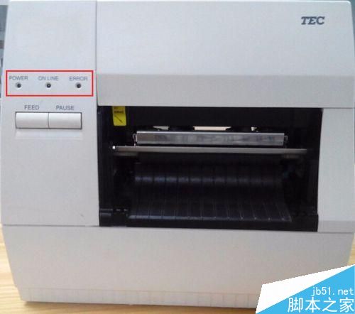 東芝B-452打印機(jī)恢復(fù)出廠設(shè)置